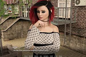 Rock Star Part 5: Milf Deepthroats Monster Cock!