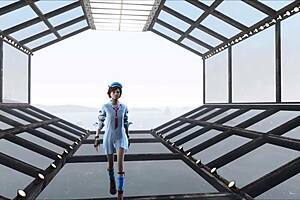 check out this cute brunette in fallout 4 fashion number 204 😍