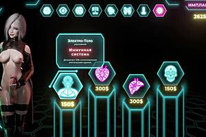 Two sex vampires unleash intense anal fucking with big cocks and tits in hentai anime