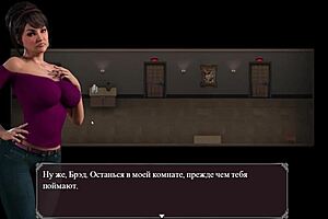 Complete gameplay lust epidemic part 3