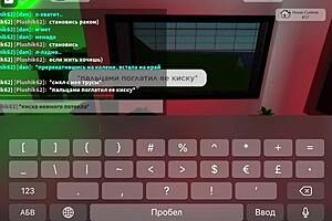 Russian Teens Suck and Fuck Anal Hard