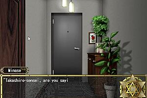 bible black infection memory loss playthrough part 5