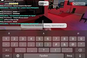 Russian Teens Suck and Fuck Anal Hard