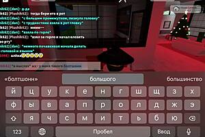 Russian Teens Suck and Fuck Anal Hard