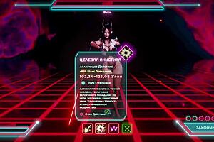 Two sex vampires unleash intense anal fucking with big cocks and tits in hentai anime