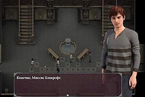 Complete gameplay lust epidemic part 3