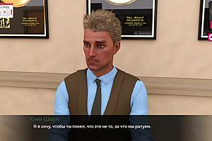 Beautiful Asian cowgirl rides and gets a facial in this 3D game