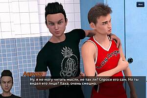 Exploring photo hunt gameplay in part 26