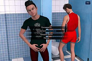 Exploring photo hunt gameplay in part 26