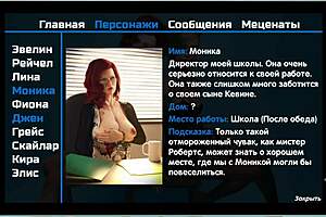 Исследуем геймплей фото охоты в части 26