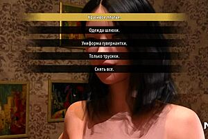 Fashionbusiness Hentai Anal Plug Hidden in E2