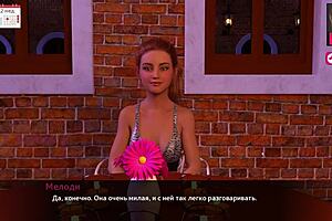 Beautiful Asian cowgirl rides and gets a facial in this 3D game