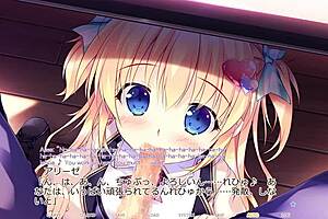Hime To Otome No Yakimochi Love -Kirameki Natsu Monogatari - Route1 Scene1 With Subtitle
