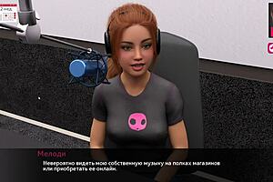 Beautiful Asian cowgirl rides and gets a facial in this 3D game