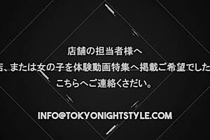 Tokyo nightlife with Rena Sasaki at an adult entertainment club
