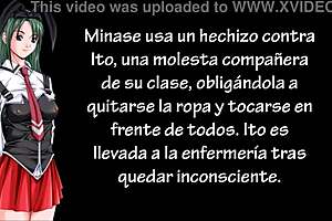 What's in Bible Black's Spanish gameplay for chapter 16?