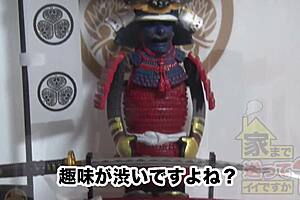 Asian Japanese Amateur With Big Tits Squirting During Blowjob