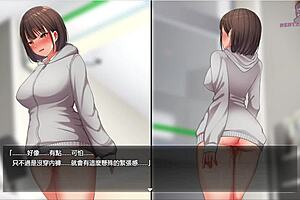 in the dead of night, a hentai character strips naked from the waist down and heads to the convenience store, building excitement until climax