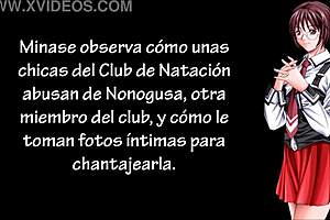 What's in Bible Black's Spanish gameplay for chapter 16?