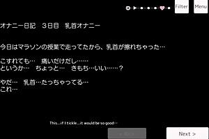 committee chairman masturbates with anal beads