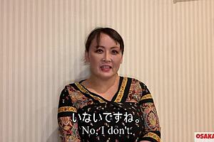 Chubby japanese milf marika masturbates with toys in private interview