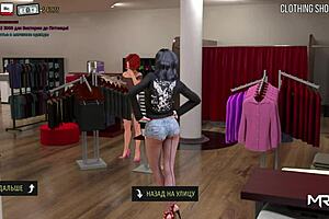 Fashion Business Sells Dress Naked E1 78!