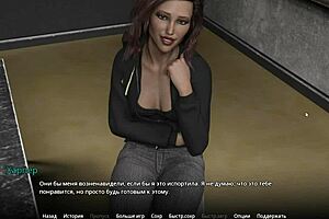 complete gameplay of wvm part 4 with ebony characters