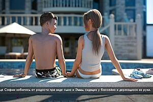 Lusty gameplay features naked girls massaging asses in leggings