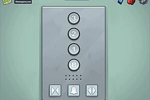 Summertime Saga Gameplay Part 44 Complete