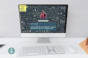 complete gameplay - deviant anomalies part 9