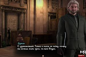 Sexy Girl Jerks Cock in Treasure of Nadia Episode 85