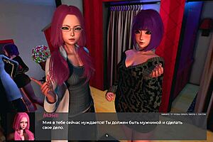 Полная игра - девиантные аномалии часть 9