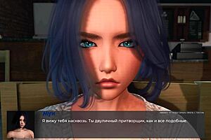 i'm playing deviant anomalies part 19 completly