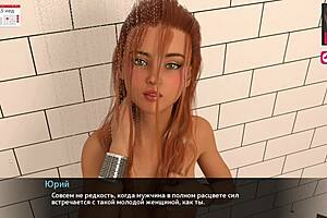 I cna't believe I slapped that slut Melody in doggystyle, naked outdoor, she moaned like a whore during cowgirl