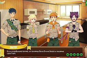 Game friends camp ep 24 with Russian voice acting