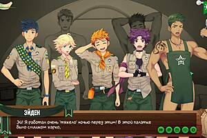 Gay Game Friends Camp in Russian voice acting
