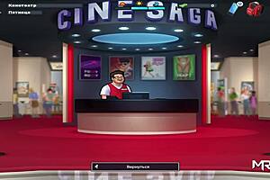 summertime saga mature scene episode 13