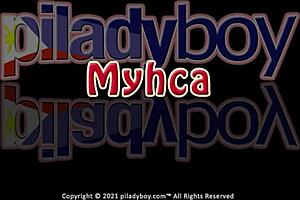 Chubby And Hairy Dick Pi Ladyboy Wanks Her Cock And Cums Semen.