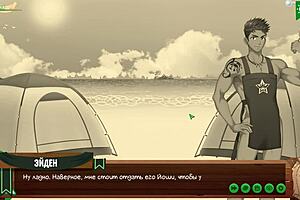 Game friends camp ep 24 with Russian voice acting