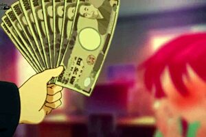 Itadaki Seieki Bent Over for Rough Doggystyle Ass Fuck in Hentai Anime