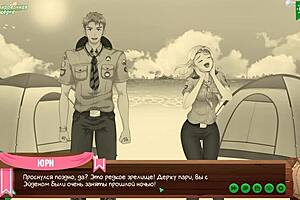Game friends camp ep 24 with Russian voice acting
