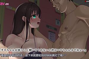 Swimsuit Girls in Anime Hentai