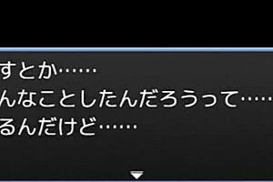 hentai game play search for ドリビレ on google