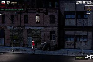 i fucked her pussy in the apartment