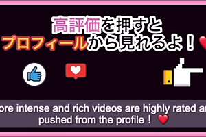 Take Off Those Tight Jeans And Masturbate Like Always!