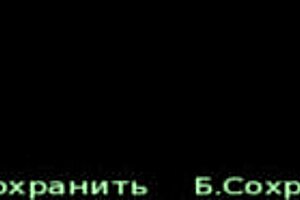 French teacher gets fucked in summertimesaga episode