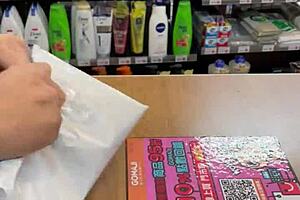 asian ladyboy boldly shows new thong in store