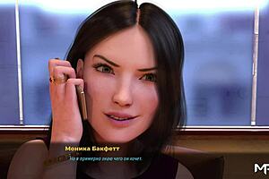 Beautiful model in fashion business, e1 5, alien girl in porn game