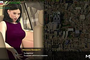 Beautiful model in fashion business, e1 5, alien girl in porn game