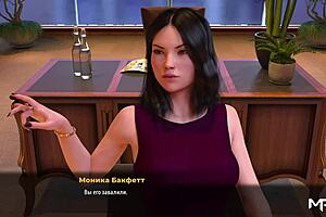 Beautiful model in fashion business, e1 5, alien girl in porn game